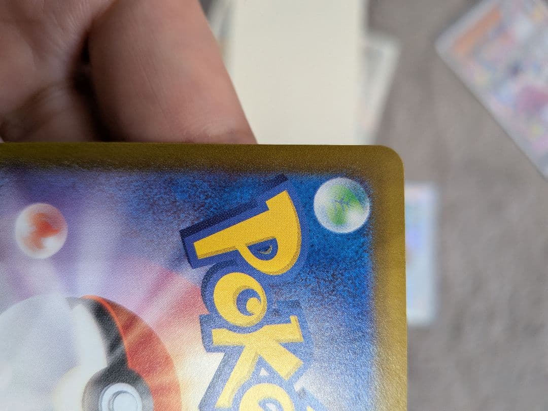 こ*ん様 ミモザSAR　ナンジャモSAR　マツバの確信SAR　おじょうさまSR