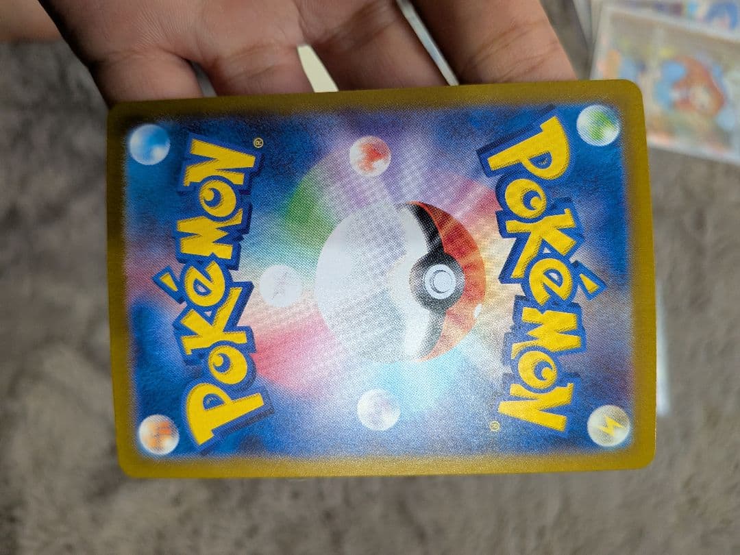 こ*ん様 ミモザSAR　ナンジャモSAR　マツバの確信SAR　おじょうさまSR