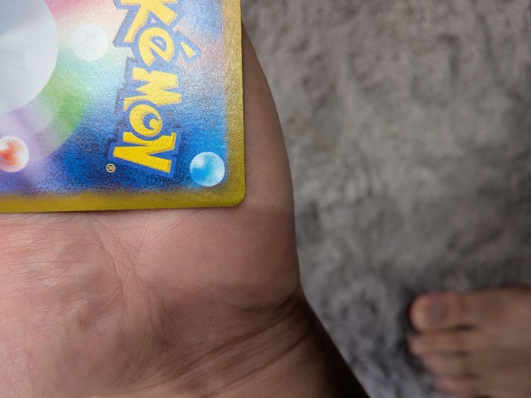 こ*ん様 ミモザSAR　ナンジャモSAR　マツバの確信SAR　おじょうさまSR