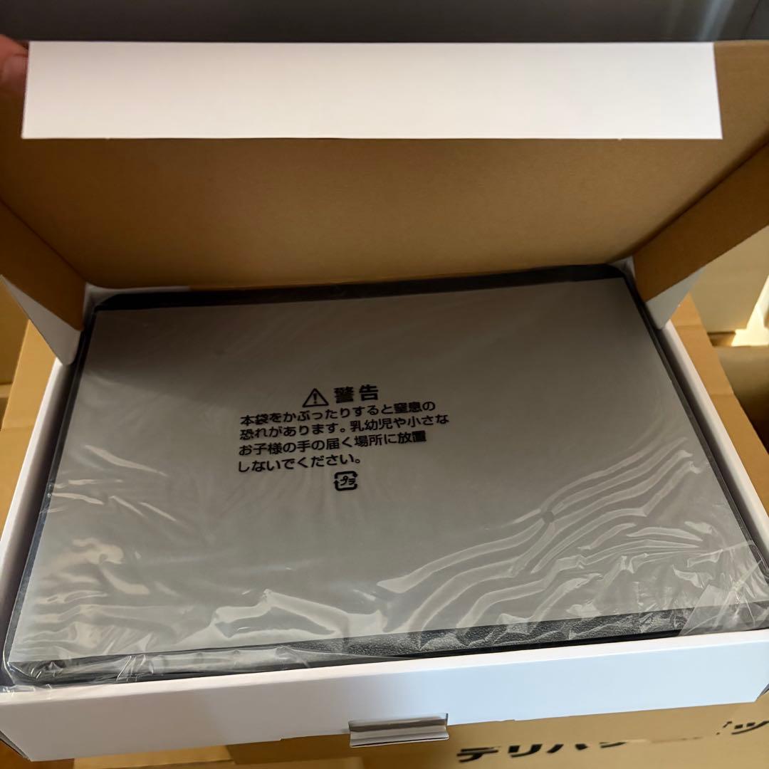 abien MAGICGRILL (Standard) | ホットプレート