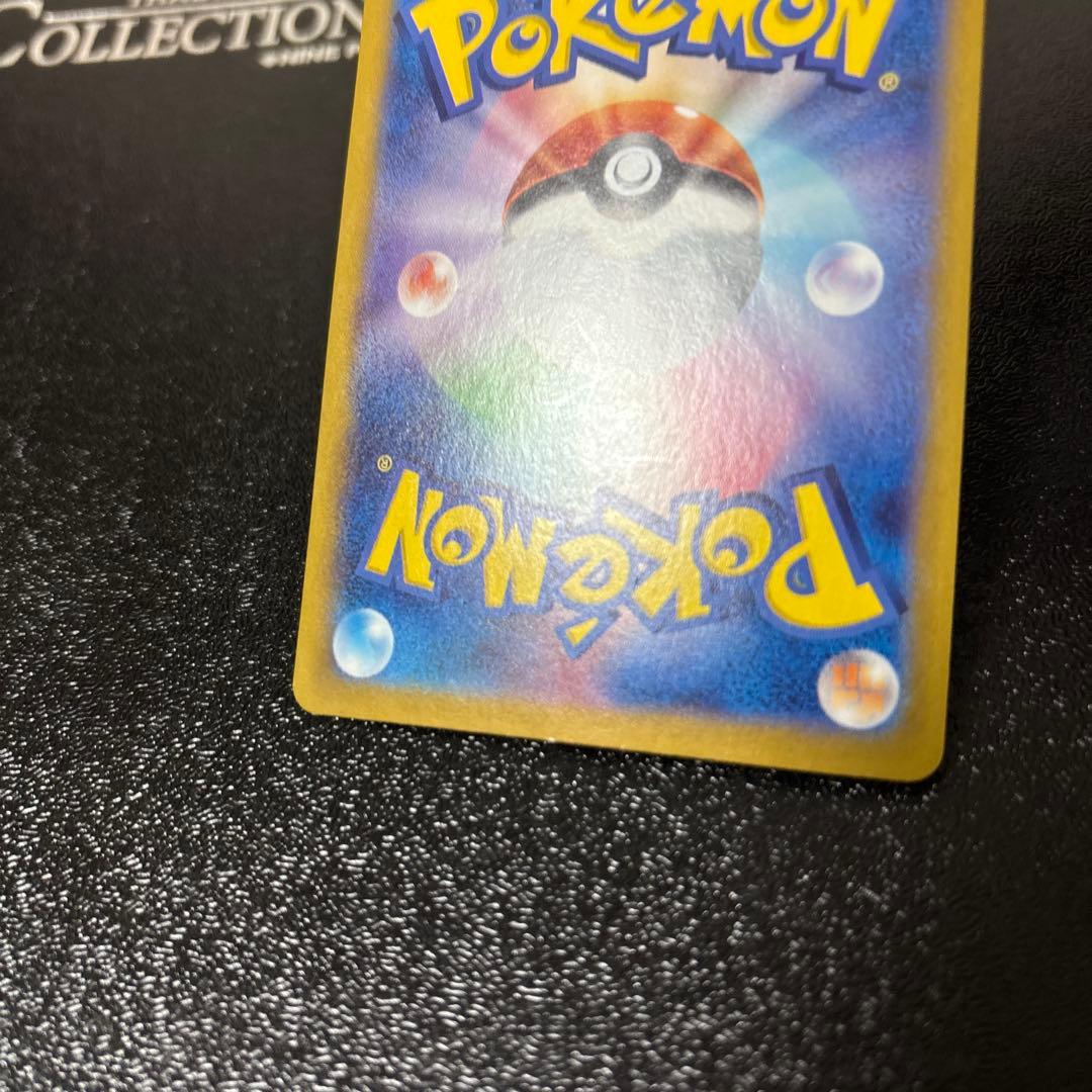 ニャース　プロモ　AR 192/SV-P MEOWTH