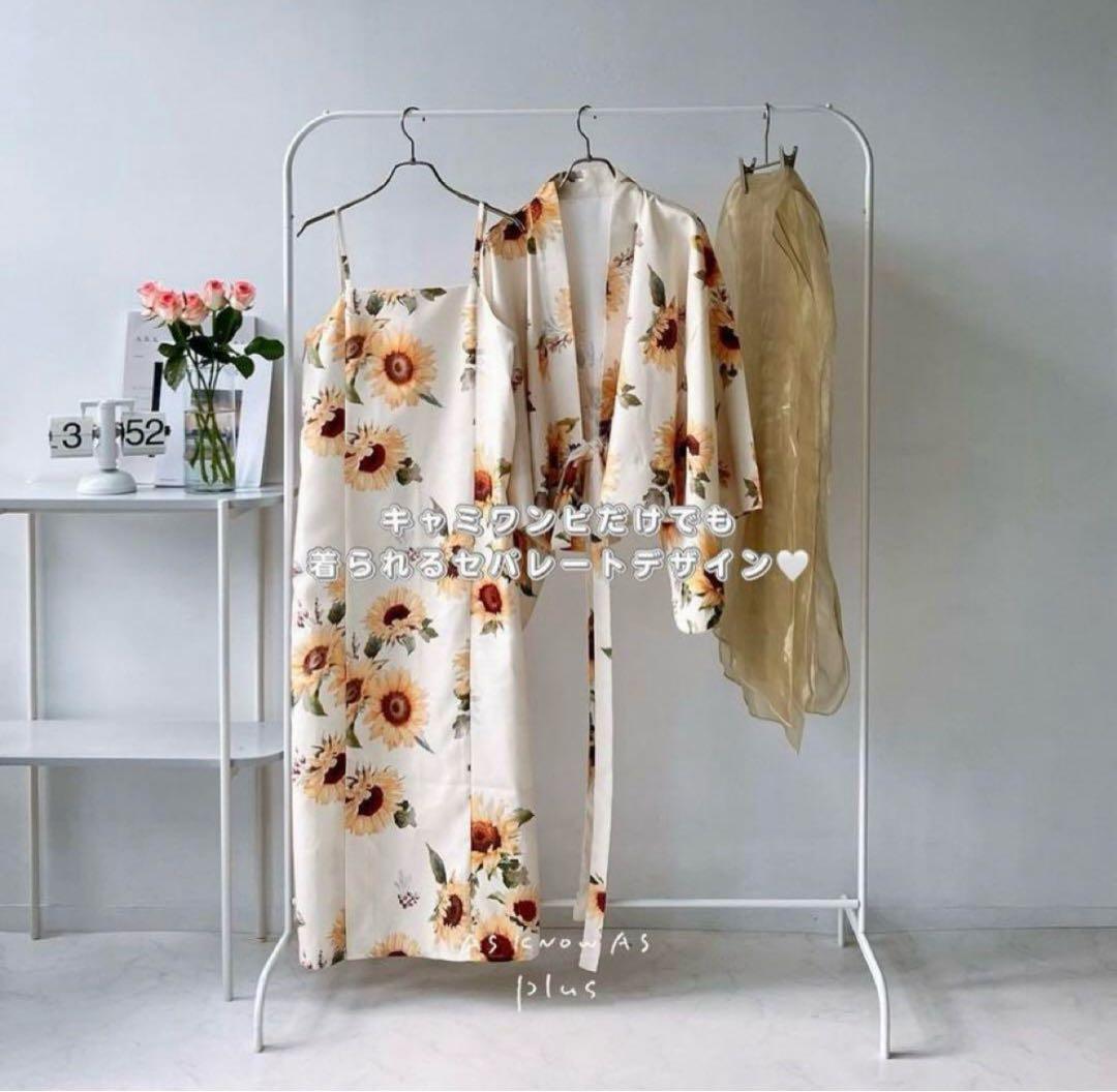 浴衣 ワンピース 2WAY ひまわり