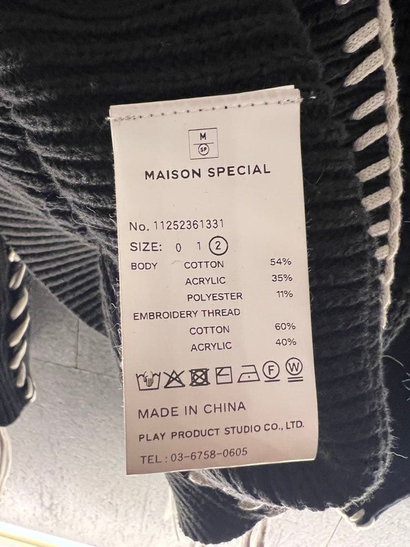 め*中様 【Maison Special】ONI-Waffle Flower K