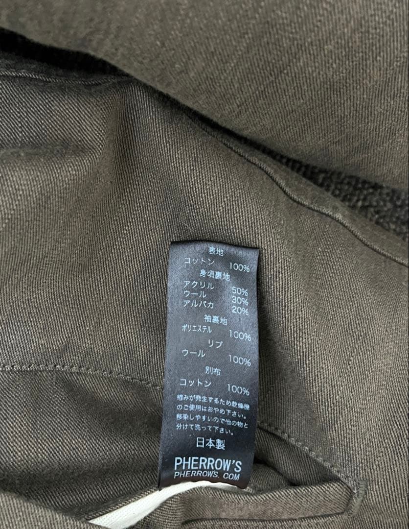 フェローズ N-1デッキジャケット /バズリクソンズ ワイパー トイズマッコイズ