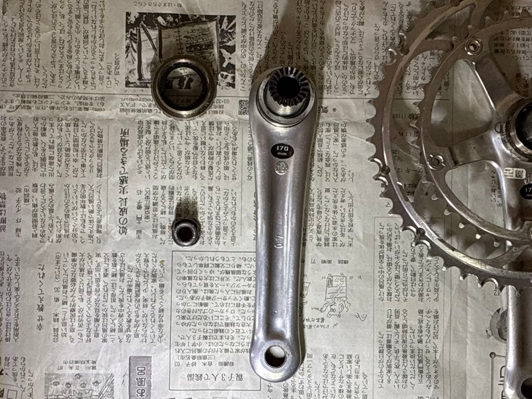 カンパcampagnolo centaur ウルトラトルク 53/39T-170