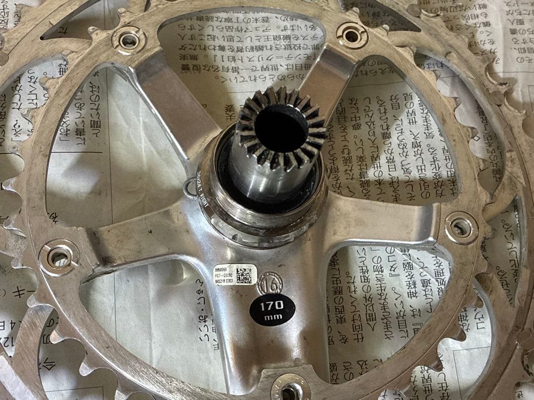 カンパcampagnolo centaur ウルトラトルク 53/39T-170