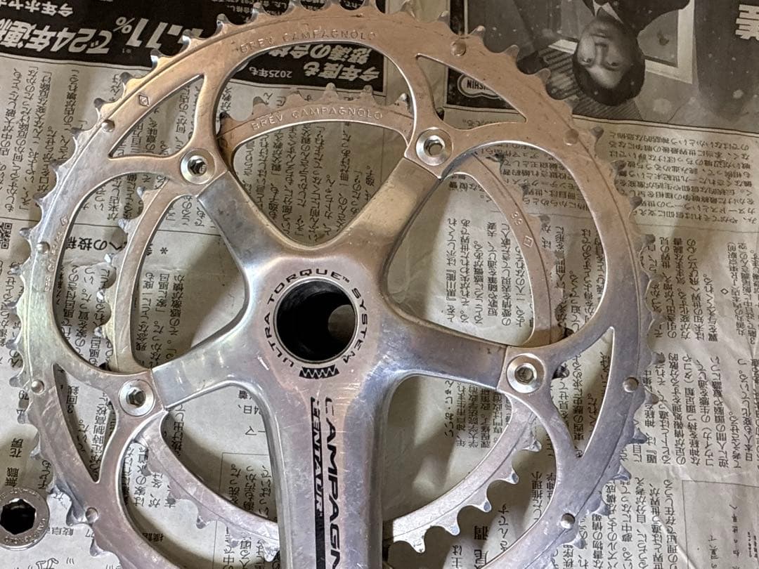 カンパcampagnolo centaur ウルトラトルク 53/39T-170