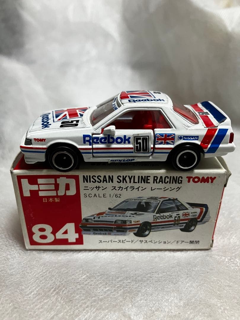 トミカ NISSAN SKYLINE RACING 1/62 赤箱84