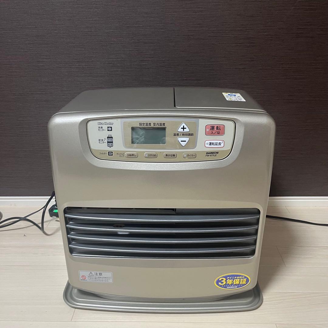 美品　ダイニチ DAINICHI 石油ファンヒーター 12畳、コンクリート17畳