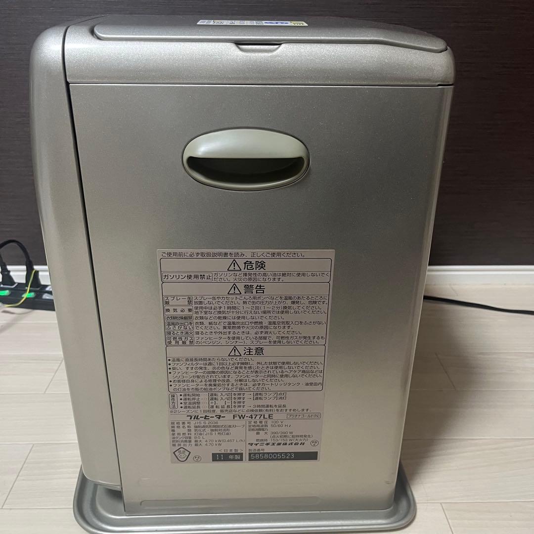 美品　ダイニチ DAINICHI 石油ファンヒーター 12畳、コンクリート17畳