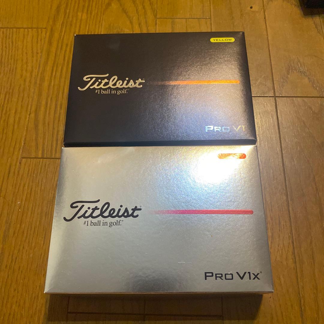 Titleist Pro V1 & Pro V1x ゴルフボールセット