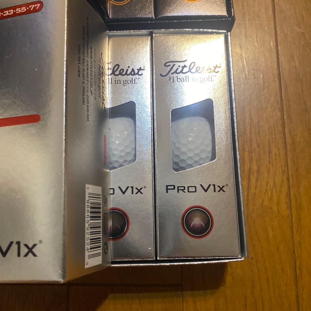 Titleist Pro V1 & Pro V1x ゴルフボールセット