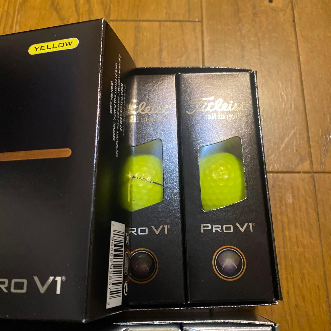 Titleist Pro V1 & Pro V1x ゴルフボールセット