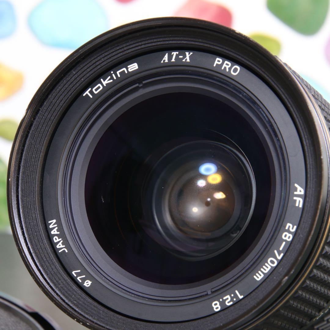 ♥︎◇Tokina AT-X PRO 28-70mm F2.8 NIKON