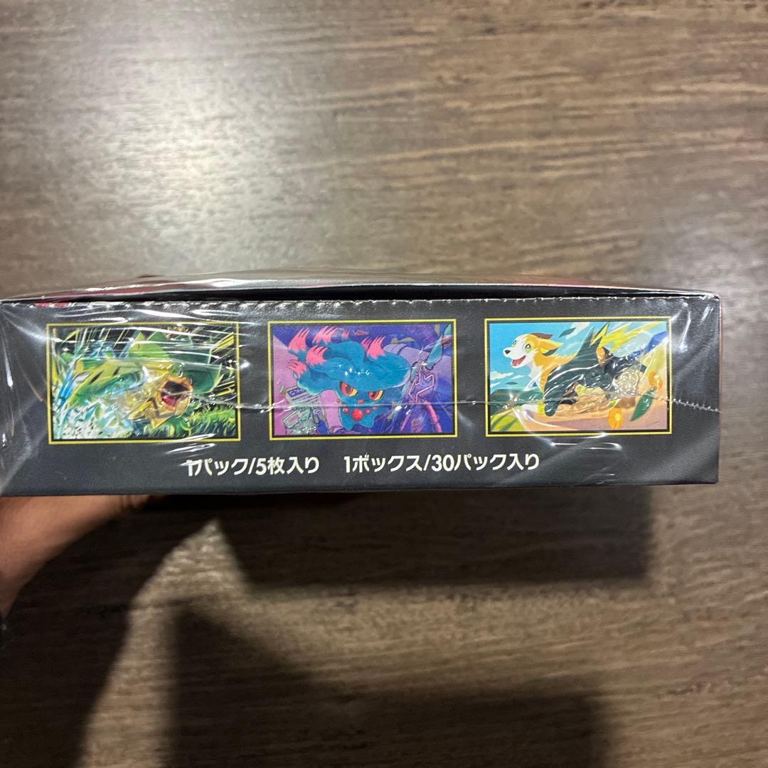 ポケモンカード2個セット