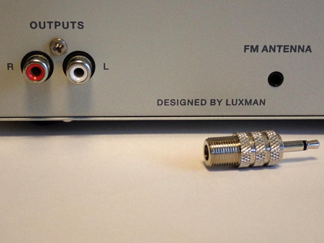 ラックスマン製真空管FMチュナー・キット（音楽の友社）組立済