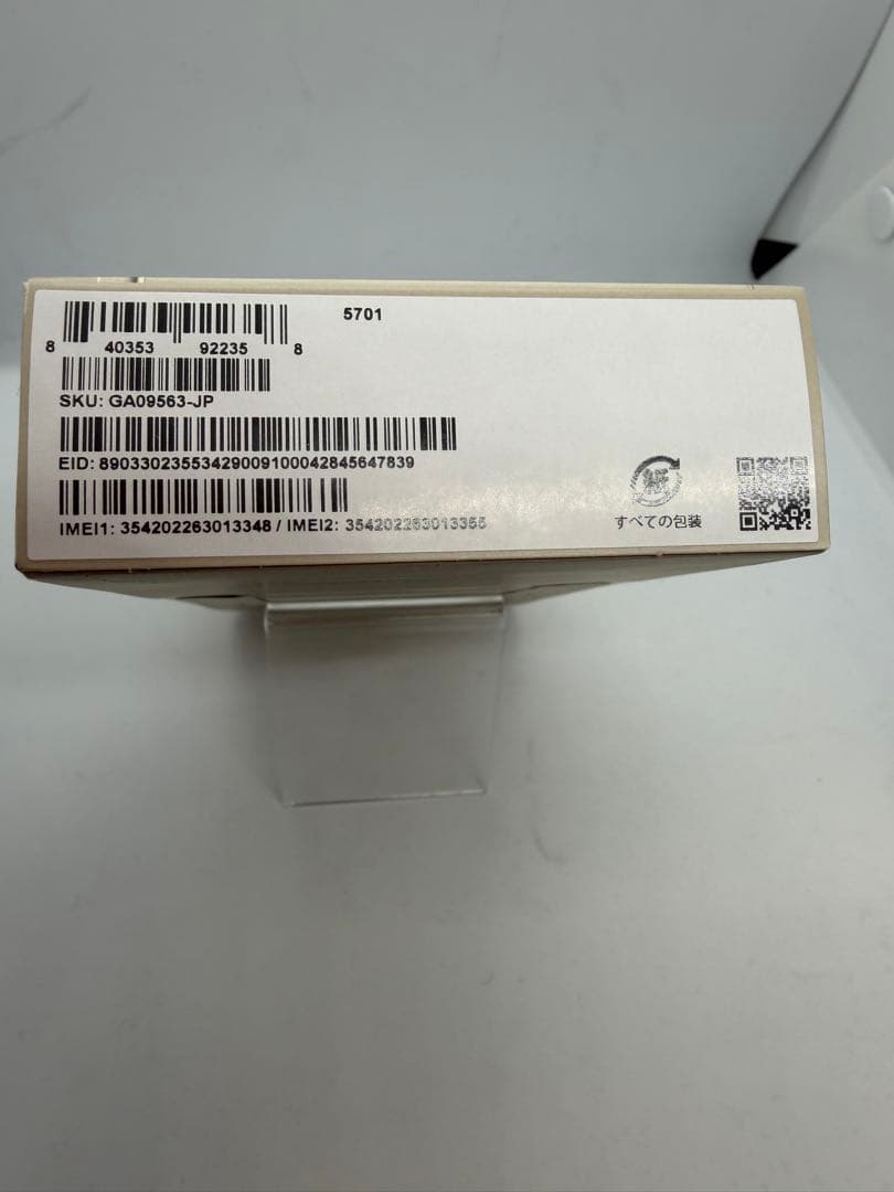 【新品未開封品】Google Pixel9a