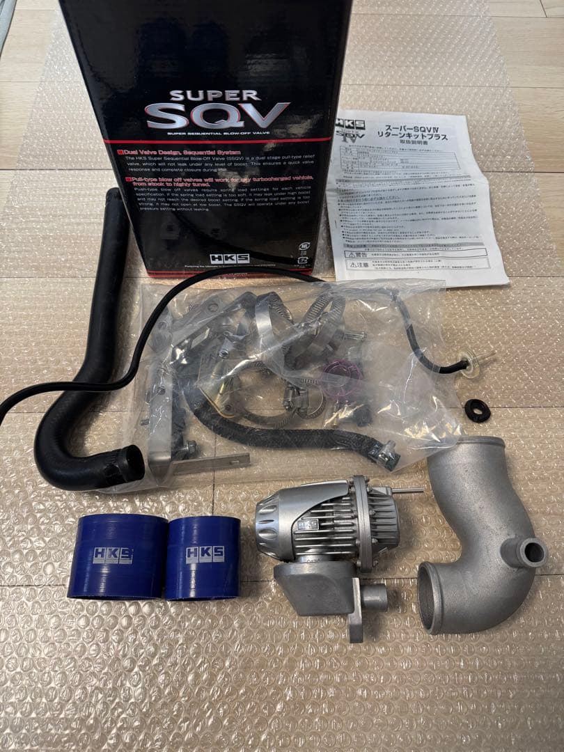 限定値下げ HKS SQV Ⅳ ブローオフバルブ シビックハッチバック FK7