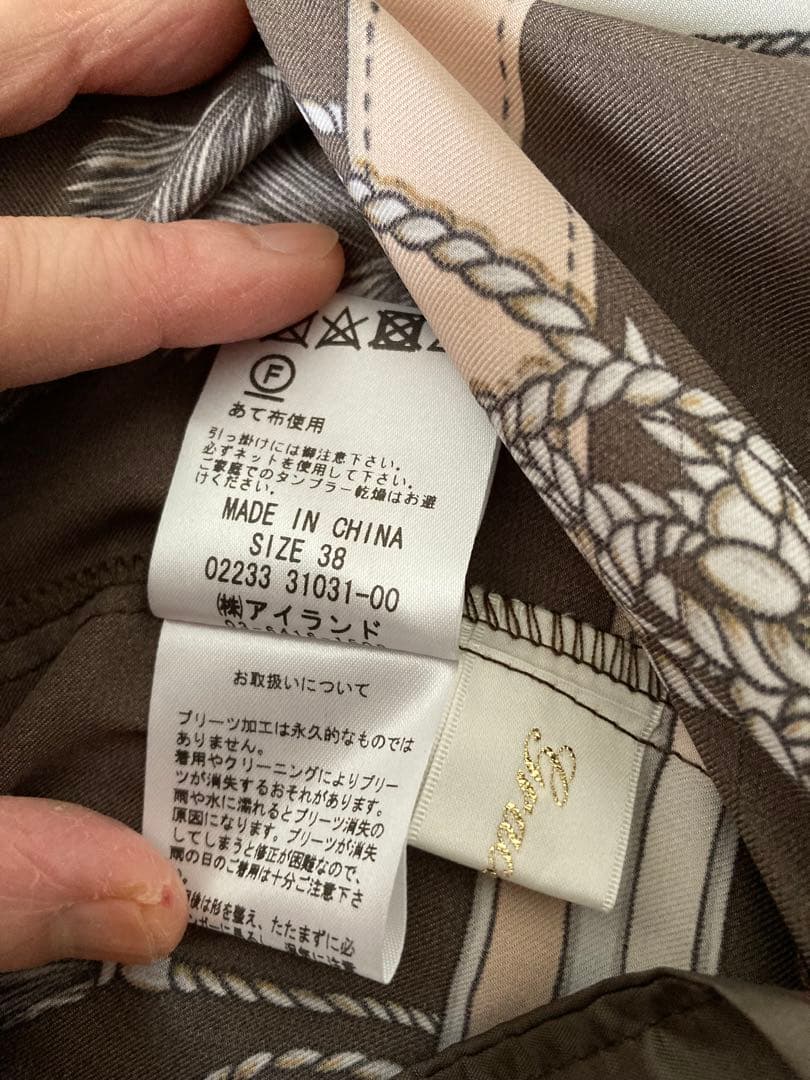 グレースクラス ベルトモチーフシャツワンピース