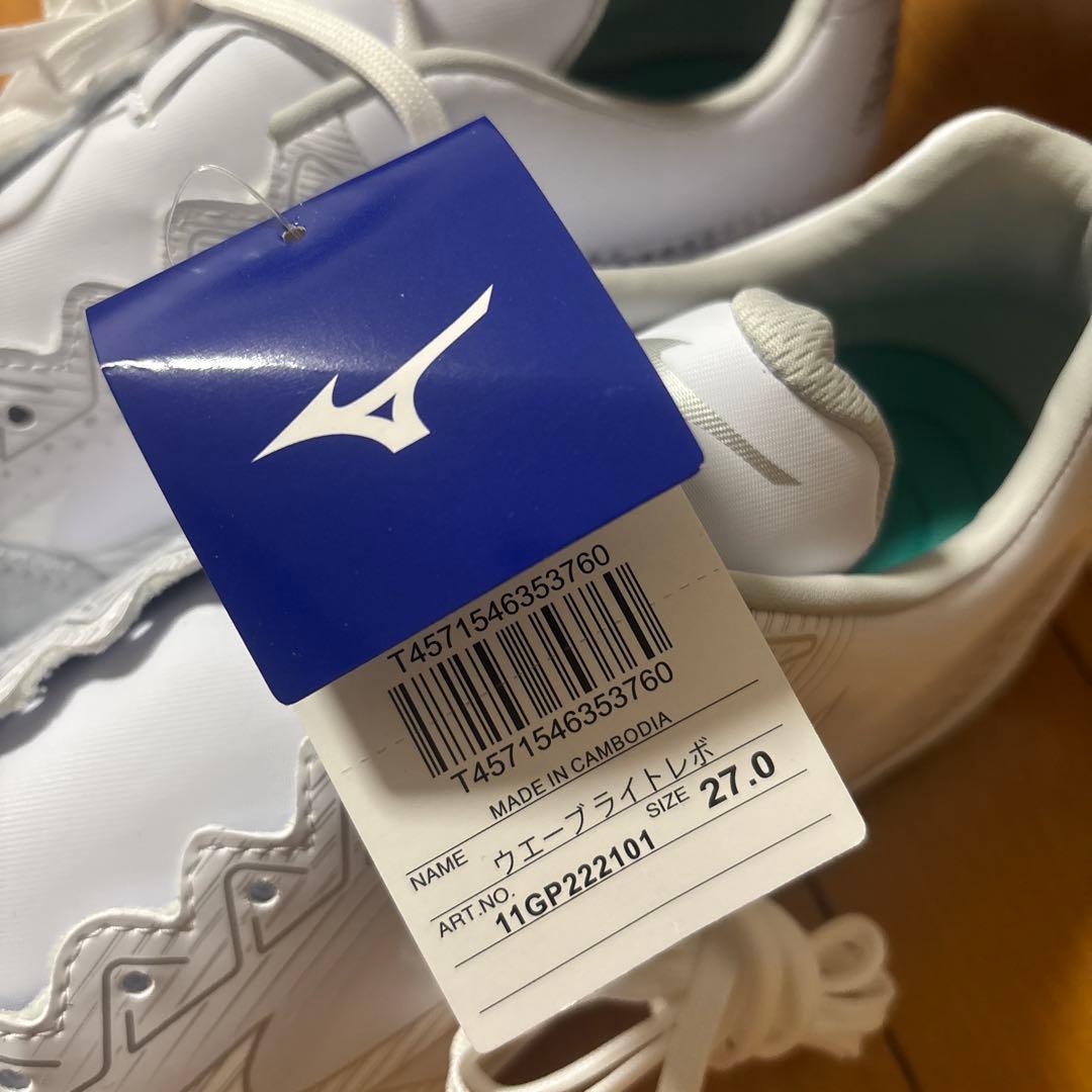 ミズノ 野球 白ポイントスパイク 27.0cm 両足Pカバー付