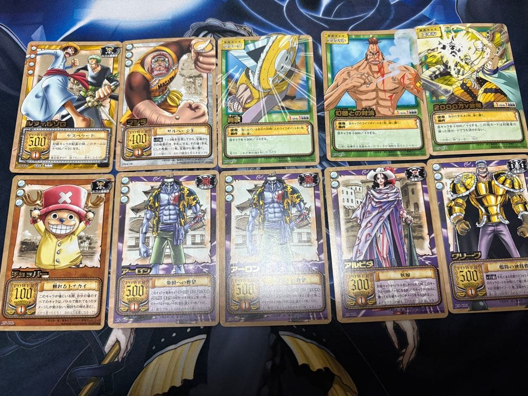 旧ワンピース カードゲーム レアカード35枚