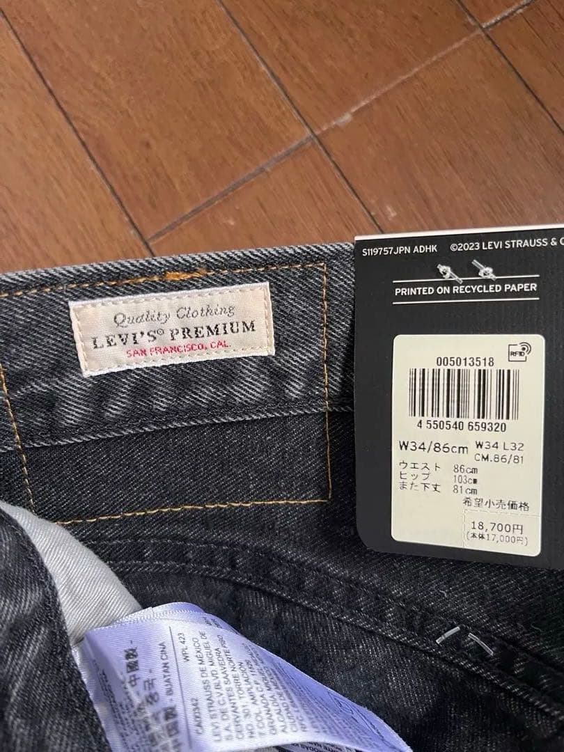 Levi's 501 赤耳 グレー W34 L32
