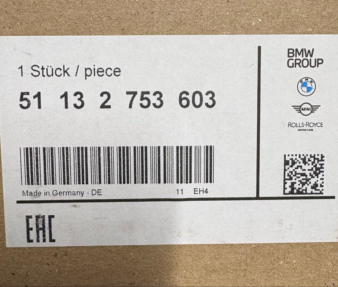  ミニ テールゲートハンドル（メッキ）