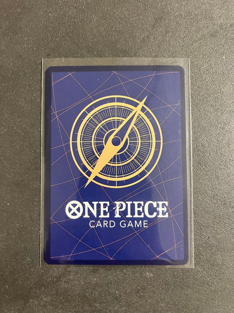 【本日まで】ワンピースマガジン ルフィ プロモ ワンピースカード