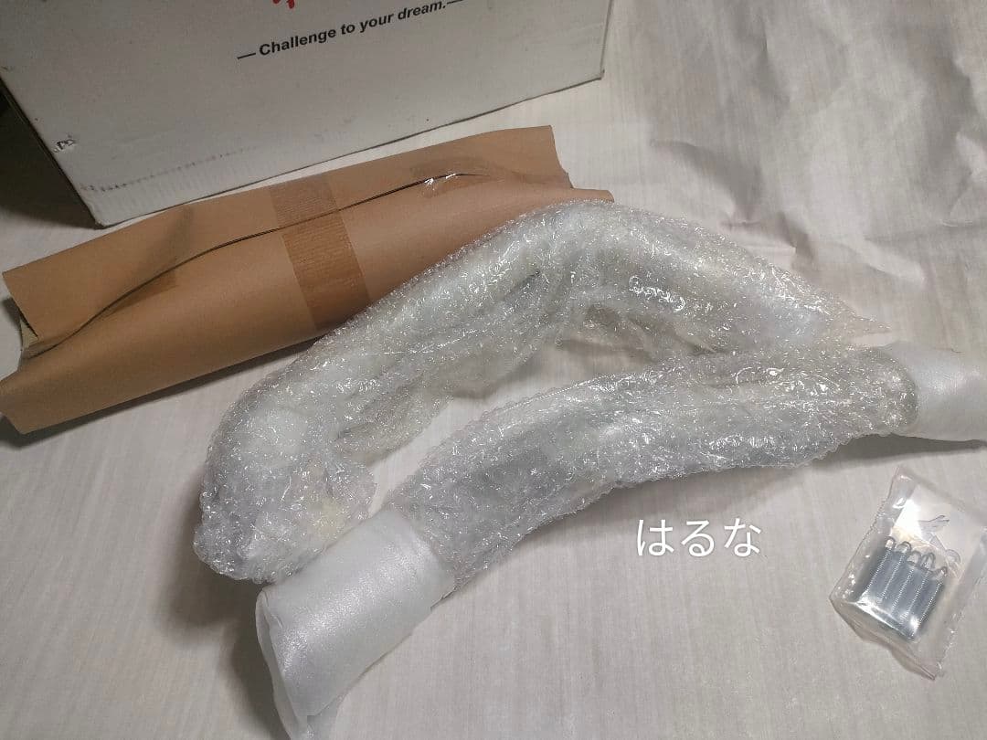 フルエキゾーストマフラー GP-RS Ninja 250 ニンジャ250