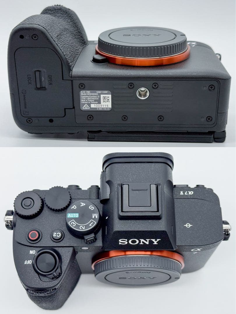 SONY α7V 新品同様品 ILCE-7M5
