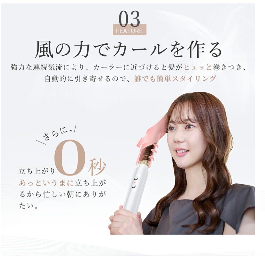 ANLAN マルチドライヤー 未使用品