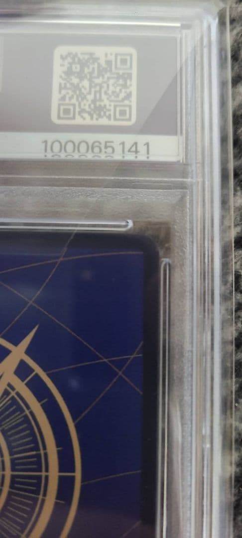 PSA10モンキー・D・ルフィ SEC-SP (コミパラニカルフィ）