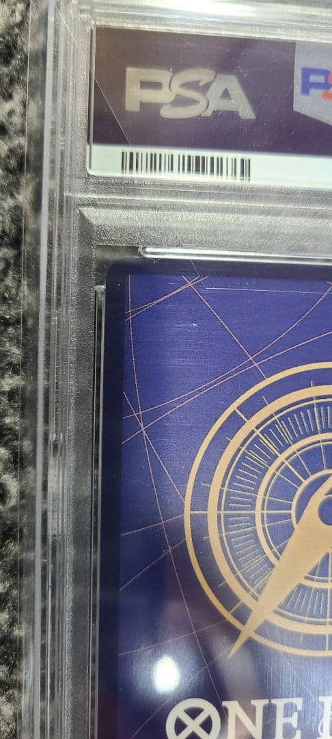 PSA10モンキー・D・ルフィ SEC-SP (コミパラニカルフィ）