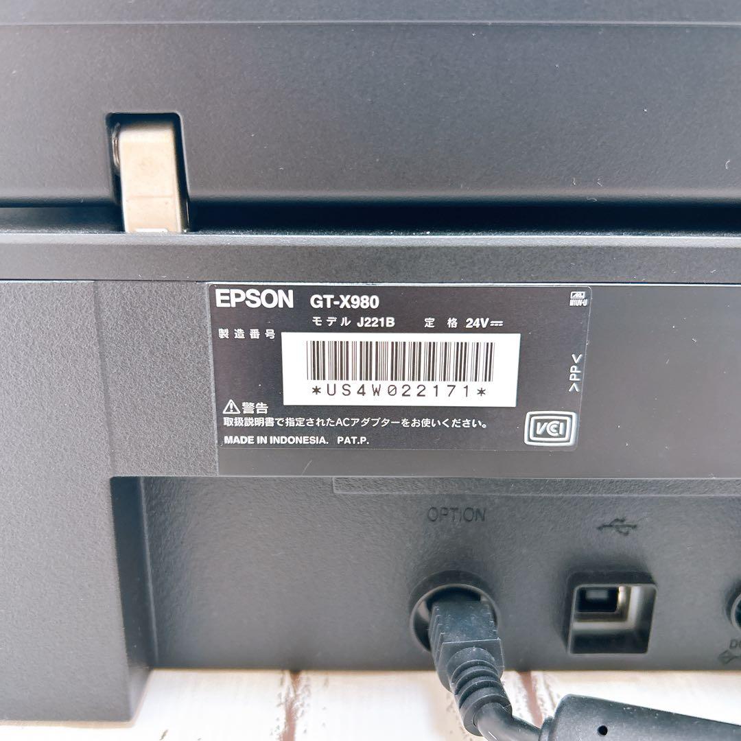 【動作良好】エプソン A4フォト グラフィックスキャナー GT-X980