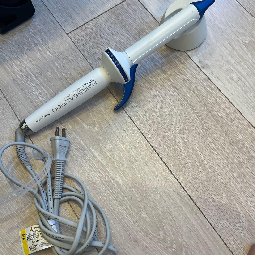 HAIRBEAURON 3D Plus カールヘアアイロン（説明書付）