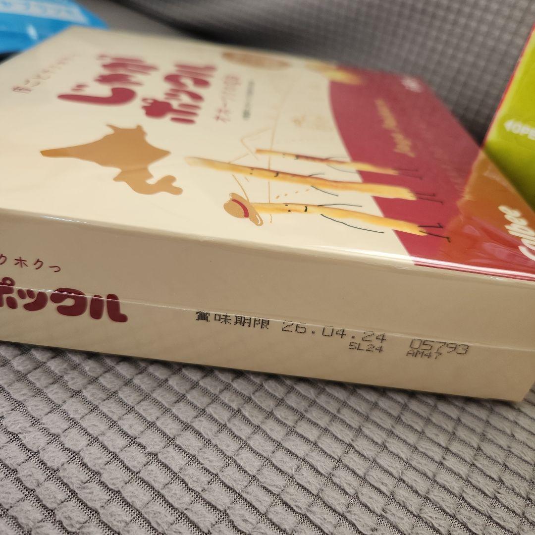 お菓子☆まとめ売り！！！７６４