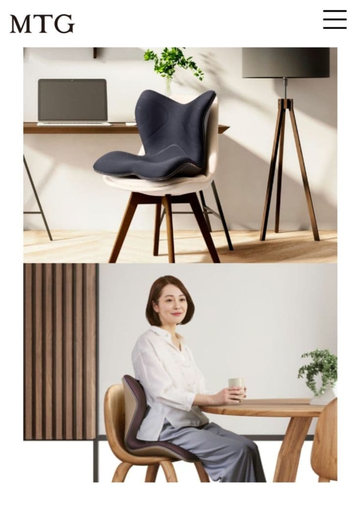 MTG Style PREMIUM / スタイルプレミアム