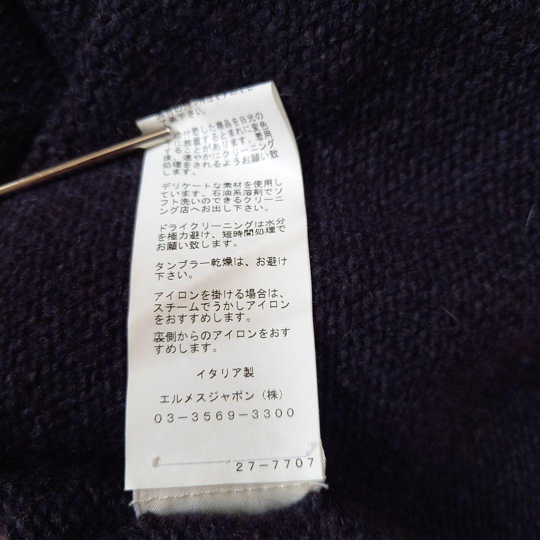 【HERMES 】ルメール期 ヤク100% 半袖ニットワンピース グレー 36