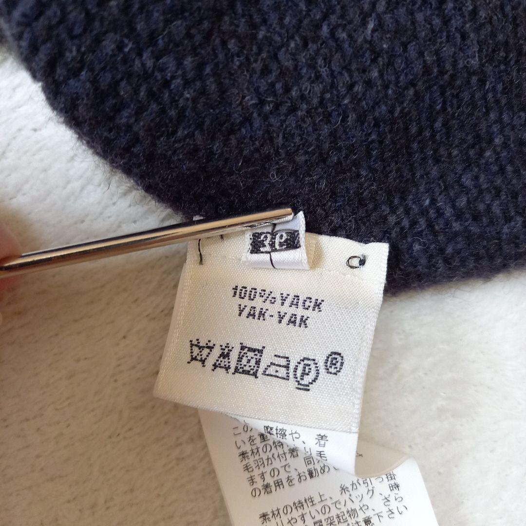 【HERMES 】ルメール期 ヤク100% 半袖ニットワンピース グレー 36