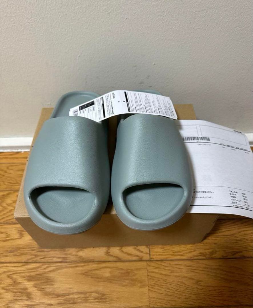 アディダス イージー Yeezy Slide Salt Adidas