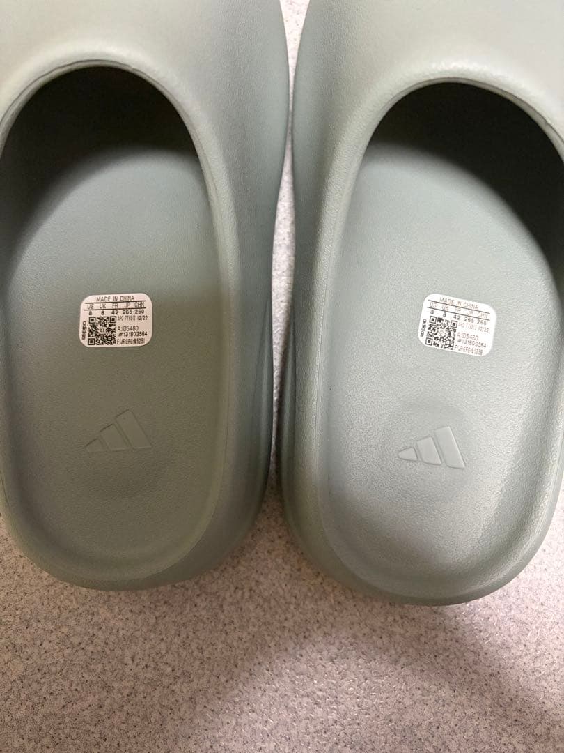アディダス イージー Yeezy Slide Salt Adidas