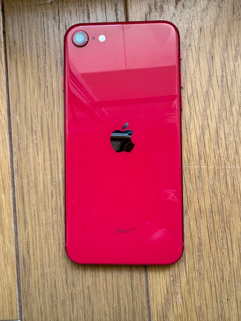 iPhone SE 第二世代 本体のみ