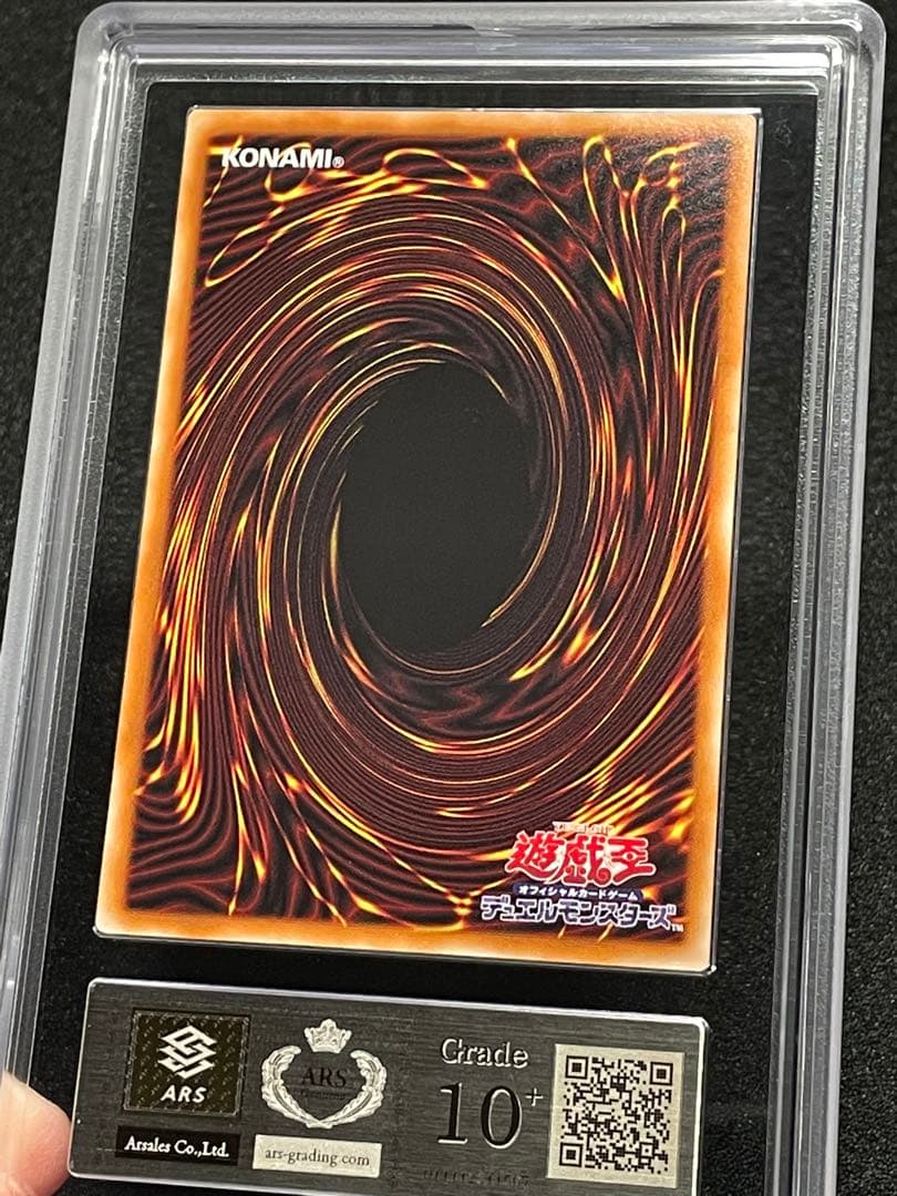 【ARS鑑定10＋】赫の聖女カルテシア　プリズマ　プリシク　日版　完美品