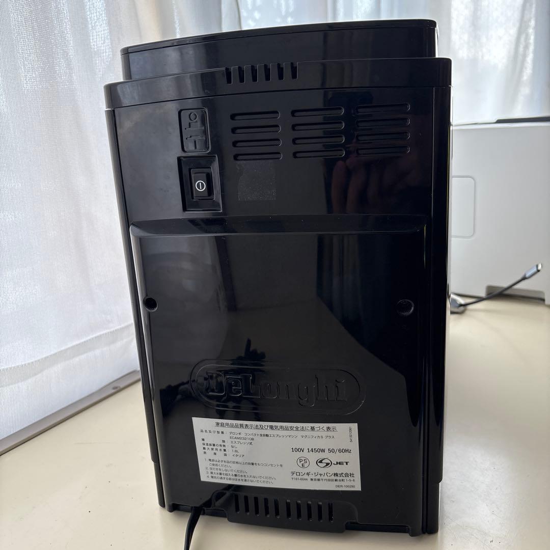 【ジャンク】デロンギ マグニフィカSプラス ECAM23210B