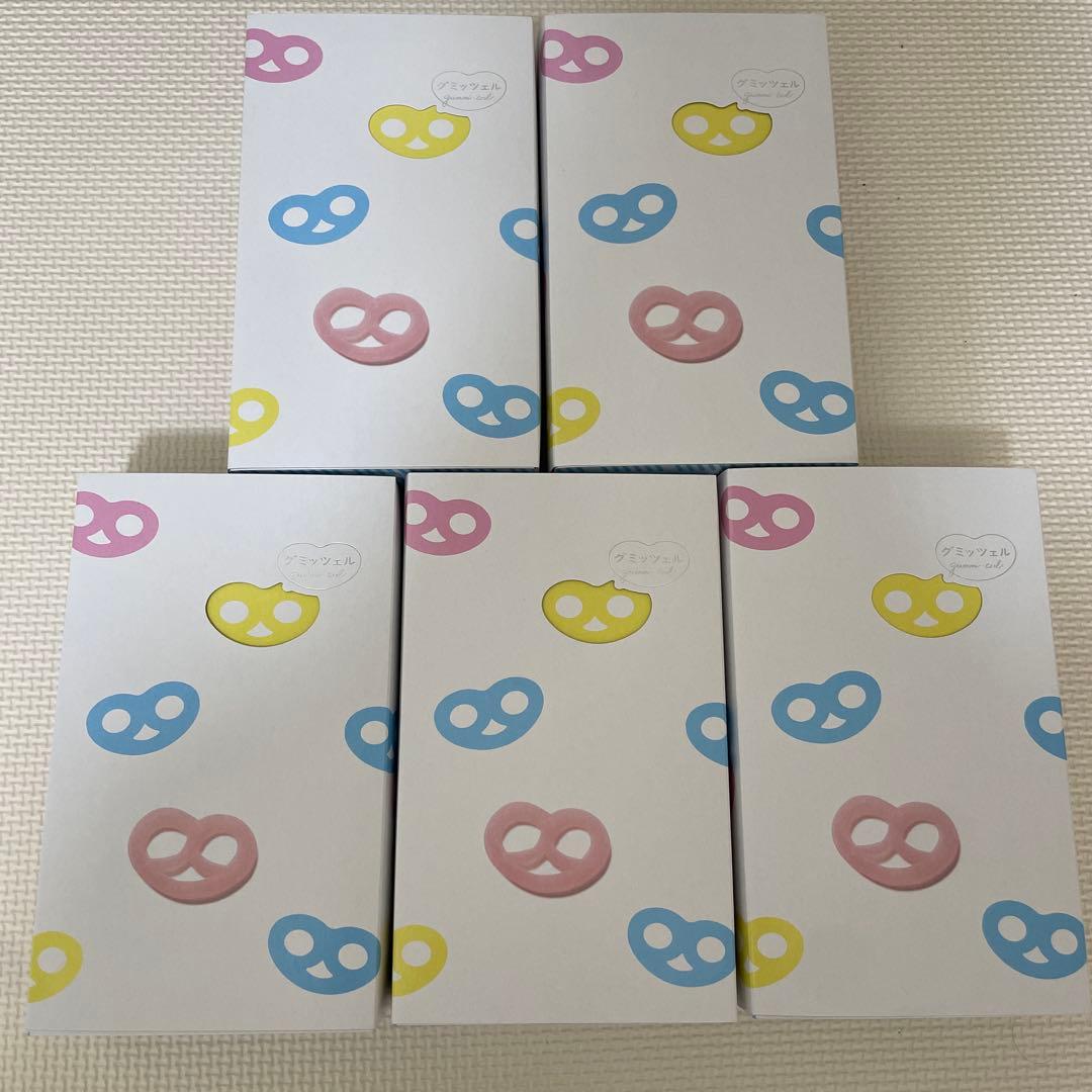 グミッツェル 12個入り ５箱 新品未開封♡お値下げ不可です。