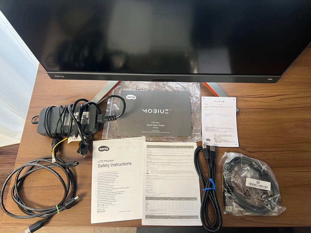 EX2710Q BenQ MOBIUZ 27インチゲーミングモニター