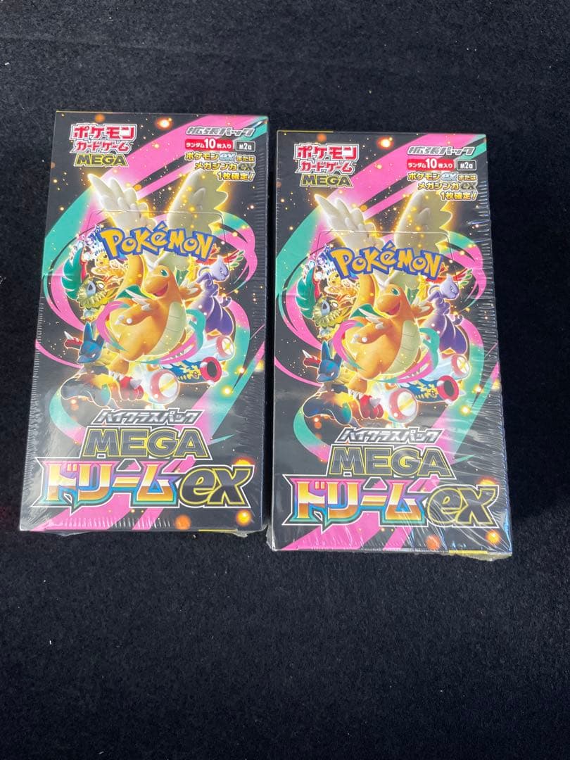ポケモンカードゲーム MEGA ドリーム ex シュリンク付き2box