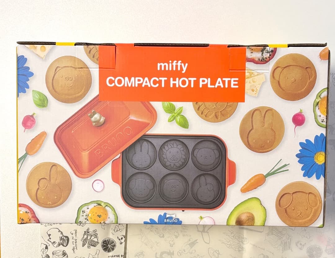 BRUNO miffy コンパクトホットプレート ミッフィー