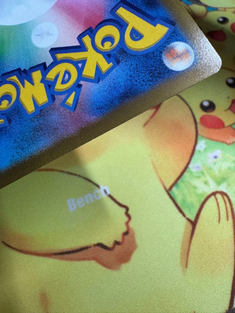 ポケモンカード ニンフィアV SA