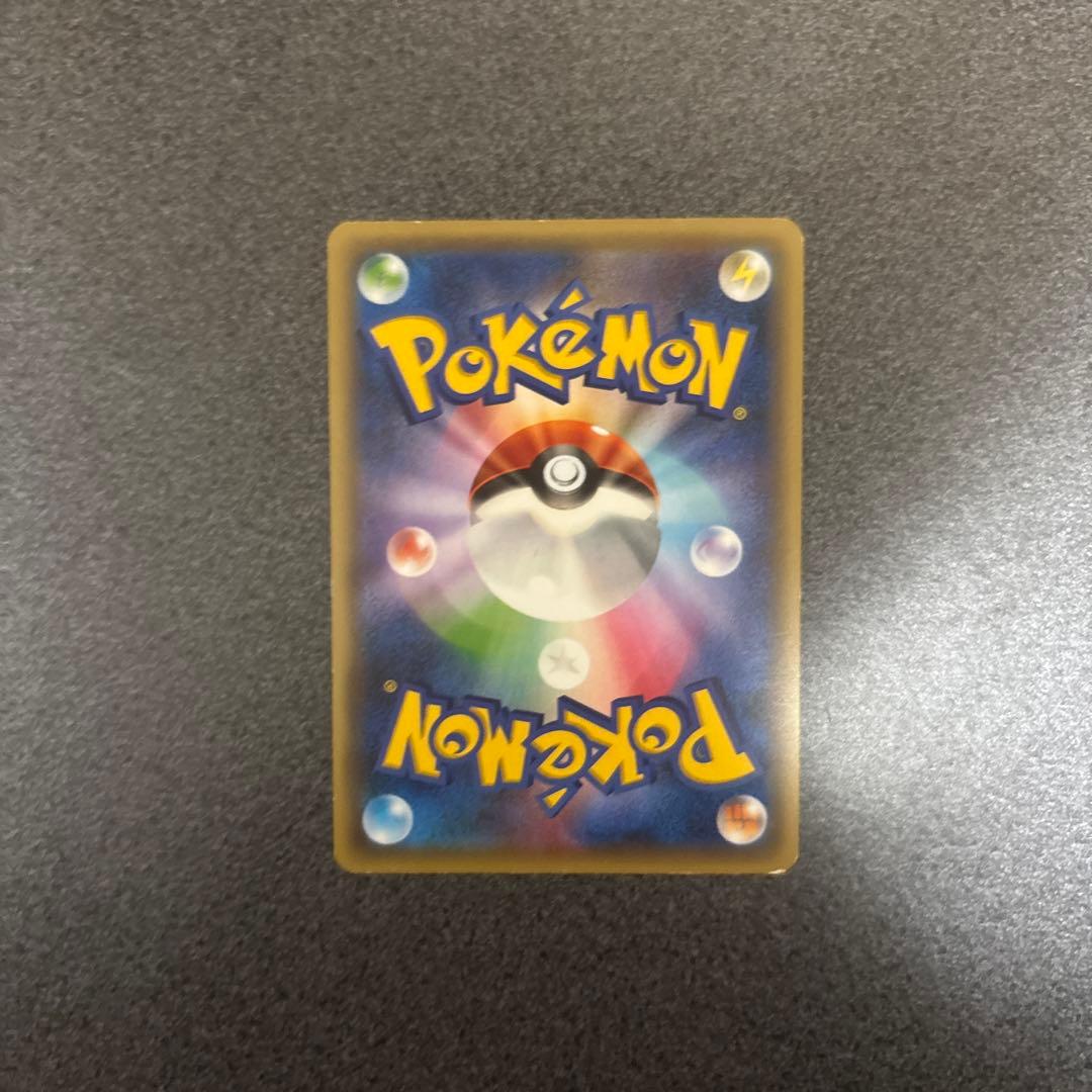 幻·伝説ドリームキラコレクション　6枚